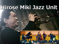 Hirose Miki Jazz Unit